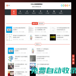 大淘客CMS - 大淘客聯(lián)盟dataoke.com