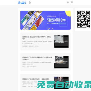 車抵報網(wǎng)_