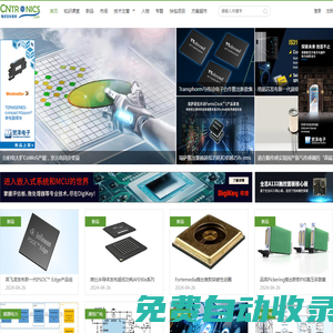 電子元件技術網：元器件,電路圖講解,元器件選型與采購,電路保護,電磁兼容,電磁兼容技術,EMI電磁干擾,EMC整改,最專業的電子元件門戶網站