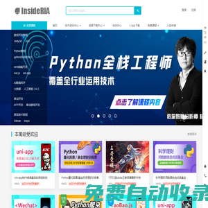 德國佳潤普減磨節能長效潤滑油,發動清洗油，申請專利產品。官網