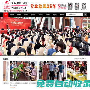 彈簧鋼絲,油淬火回火彈簧鋼絲,異形彈簧鋼絲,合金彈簧鋼絲,冷拉彈簧鋼絲,65mn,60si2mna,55crsi,50crva,-河南富瑞德金屬制品有限公司