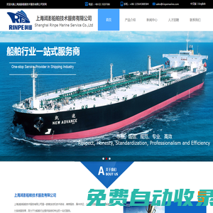 donjon阻垢劑|福州水處理藥劑|福州加藥設(shè)備廠家|福建東洲環(huán)保有限公司