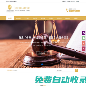 昆明飄味香官網-專注餐飲技術研發及小吃開店創業_火鍋實訓，烤魚實訓,小面實訓,燒烤實訓就找飄味香