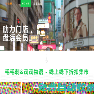 南通通州灣科教產(chǎn)業(yè)投資有限公司-通州灣江海聯(lián)動開發(fā)建設(shè)的重點項目