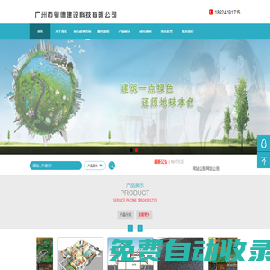 沈陽軸承_沈陽進口軸承_沈陽SKF軸承 - 沈陽鑫廷達軸承