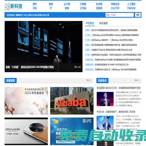 煙臺(tái)晟洋礦山設(shè)備_煙臺(tái)磨礦設(shè)備_煙臺(tái)晟洋礦山設(shè)備官網(wǎng)