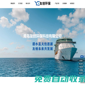 廣東/廣州微肽