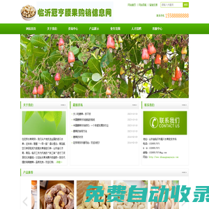 外墻鋁單板-沖孔鋁單板-鋁單板生產(chǎn)廠家-聊城玖環(huán)建材有限公司
