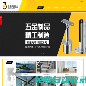 夸克官網_電腦版下載_你的AI搜索