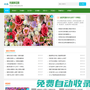 智庭科技（武漢）有限公司