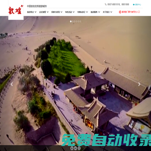 霸氣BT網頁游戲/手游公益服_變態游戲公益服_霸氣BT游戲平臺