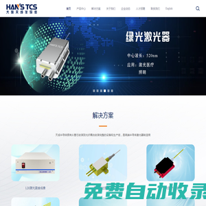 上海捷派傳動設備有限公司