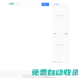 安卓網(wǎng)
