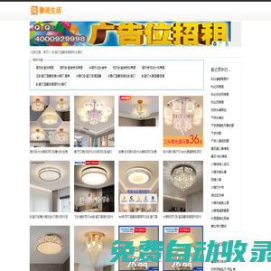 微語生活圖庫_珠寶首飾圖片_珠寶首飾素材_珠寶首飾高清產品素材圖片下載