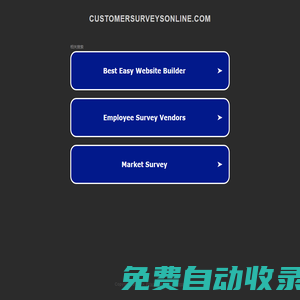 桐城塑料包裝袋廠家，一次性塑料碗套，杰利塑業(yè)，桐城市杰利塑業(yè)有限公司