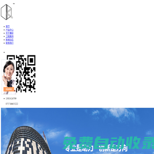蜂窩板_超薄石材蜂窩_蜂窩復(fù)合石材廠家_康彩建材（佛山）【官網(wǎng)】