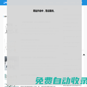 為您解答法律難題，守護您的權益 - 國泰法律