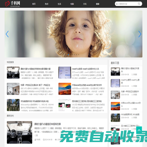 必一·運動(中國)官方網站 - Bsports