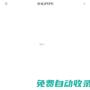 溫州芬笛服飾有限公司
