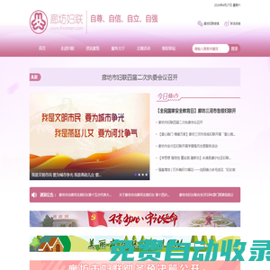 影視大全-影視大全在線觀看免費(fèi)觀看
