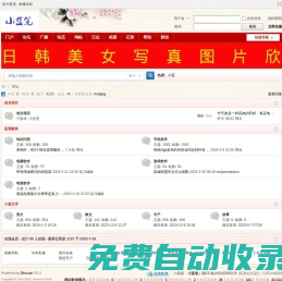 小藍筆_知識_經驗_方法_教程_問答