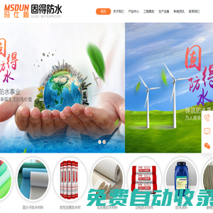 看個(gè)球nba免費(fèi)直播jrs_看個(gè)球nba在線直播_看個(gè)球app官網(wǎng)免費(fèi)-看個(gè)球