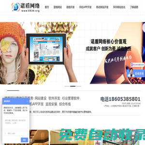 江西師范大學-數學與統計學院