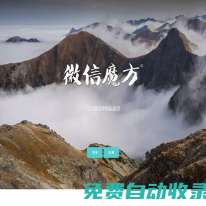 焦作抖音推廣,焦作網絡公司,焦作外貿網站建設,外貿社交營銷-河南道一信息技術有限公司 - 域名未授權