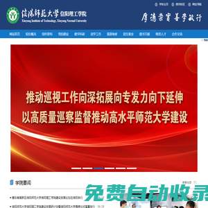 河南兄弟實業 - 高車速不銹鋼網籠 | 串片式不銹鋼網籠 | 造紙抽風負壓網籠 | 造紙不銹鋼凌形網 | 管道式磁鐵閥 | 紙漿除鐵器 | 造紙網槽 | 特種紙專用網箱 | 毛毯陶瓷脫水面板 | 造紙耐磨陶瓷脫水元件 | 高車速陶瓷脫水面板 | 造紙脫水器材 | 日本特種紙專用不銹鋼網籠