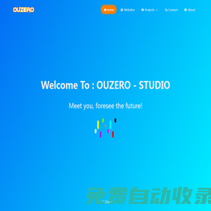 歐零網