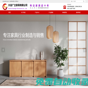 手機零售管理系統|手機庫存管理軟件|通信零售O2O系統|微信營銷系統|智慧門店管理APP - 廣州市邁爾汛科技有限公司