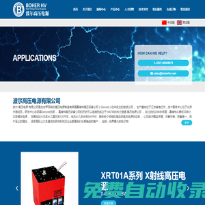 泗陽搬家|泗陽搬家公司|泗陽保潔公司-泗陽惠好搬家保潔公司