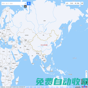 百度地圖