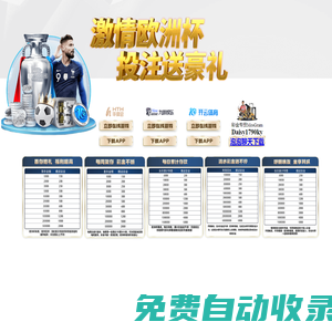 青島科瑞創(chuàng)閥門有限公司
