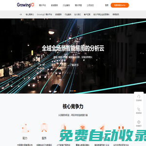 佛山市賽維爾潔具有限公司