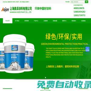 包裝設計，品牌策劃，海博視覺，品牌形象，VI設計，戰略定位 - 品牌策劃，海博視覺，品牌設計包裝，企業策劃，品牌設計