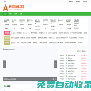 秒發(fā)圈 - 微信定時(shí)發(fā)朋友圈、分組群發(fā)、定時(shí)群發(fā)、自動(dòng)群發(fā)、多微信同步發(fā)、輪流發(fā)、隔天發(fā)