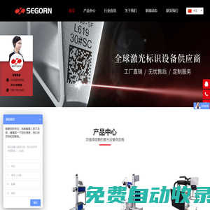 北京小港科技有限公司