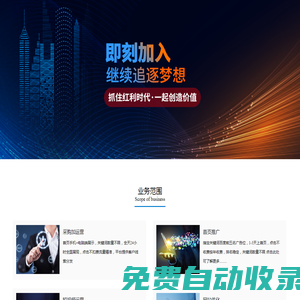 奇奇玩手機(jī)軟件-手機(jī)軟件_手機(jī)軟件下載_手機(jī)游戲_手機(jī)游戲下載_kids games
