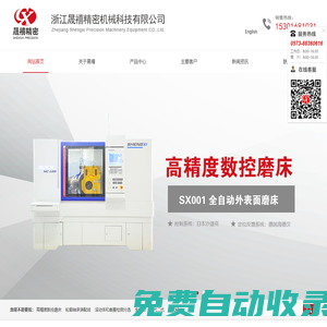 .20skins開箱網-出金高的CSGO開箱網