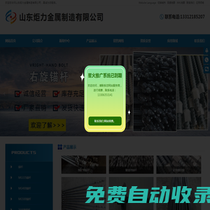 交通劃線,車庫(kù)劃線,地下車庫(kù)劃線,道路劃線施工,工廠停車場(chǎng)劃線-鄭州淑涵實(shí)業(yè)有限公司
