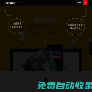 最專業的百科資訊網站 - 七月百科