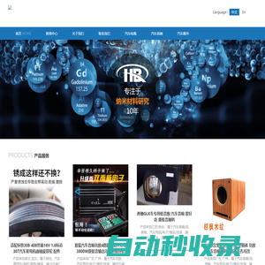 金年會-(中國)金字招牌,信譽至上