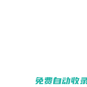 揚(yáng)州北方三山工業(yè)陶瓷有限公司