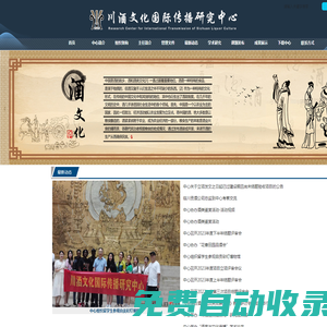 魔方公寓官網-上海長租公寓酒店式公寓租房