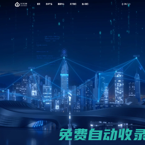 絕緣類_屏蔽材料_導熱材料_注塑類制造廠家_電源半導體營銷_東莞市恒德電子科技有限公司