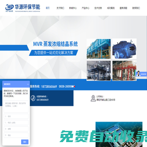 『河南烏拉教育集團』 專業拓展團建公司-鄭州拓展訓練-鄭州企業團建-河南拓展訓練基地河南烏拉教育科技集團有限公司