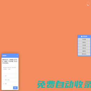 南京拓展訓練_南京拓展培訓_南京企業軍訓_南京素質拓展_單位團建_素質拓展高端品牌_紐益思拓展_南京拓展訓練_南京拓展培訓_南京企業軍訓_南京素質拓展_單位團建_素質拓展高端品牌_紐益思拓展