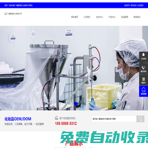 編織袋廠家，塑料編織袋生產廠家，附近編織袋廠電話，編織袋廠家直銷訂做聯系電話