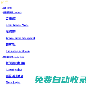 雷競(jìng)技app下載官網(wǎng)-雷競(jìng)技安卓app-雷競(jìng)技app下載官方版